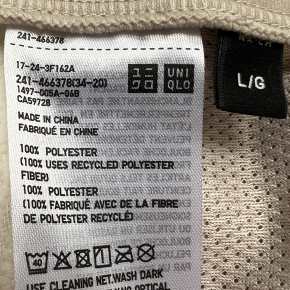 UNIQLO X Marimekko Fleece Skirt Midi Beige Tan Circles Sz L Side Pockets Pull On - Picture 3 of 4